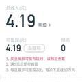 红红料理