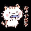 任云飞