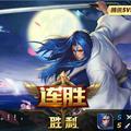 神秘人