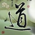 王木德2