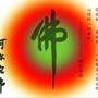 徐小厨飘香米线