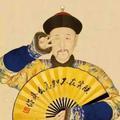珺西北东