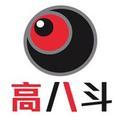 高八斗影视
