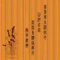 用户1893218397426