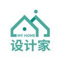Myhome设计家