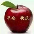 平安快乐_91077