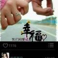 心在飞