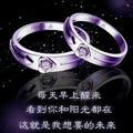 明天会更好6225815268670
