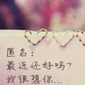 与你相遇