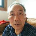 许洪继