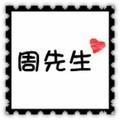 矿长_243013291
