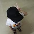 Jian