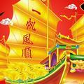 阿牛哥！