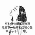 安然anr