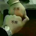 一路有你24097