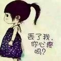 用户94291077