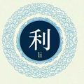 🐘炒🐜