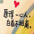 江南江北一条街，打听打听我是谁