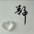 大👍牵小👍