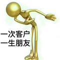 心语12588