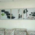 沉默者