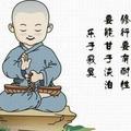 選擇