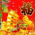李2668
