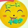 好男人何患无妻