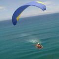 不在服务区