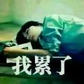 岁月无痕47643