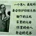 __我说我想你903