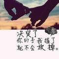 照顾不周先生