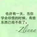 〇o。.鈊已经乱钌.