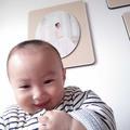 轩轩辰辰轩