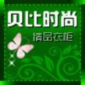 海盐華盛旗舰店