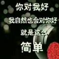 阿林