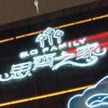 么么👄678