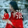 安然31578