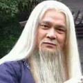 张阴阳