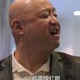 睡罗汉