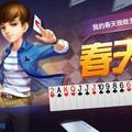 在乎你617