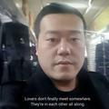 小哥同志