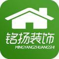 昌吉装修孔师傅