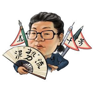 已重置
