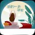 乐陵酿酒的