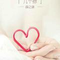 阿娇_2010293