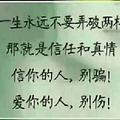 都朝东_