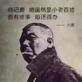 梓宸^ω^爸爸（回回）