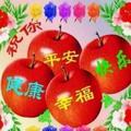 美美哒
