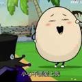 潇洒哥